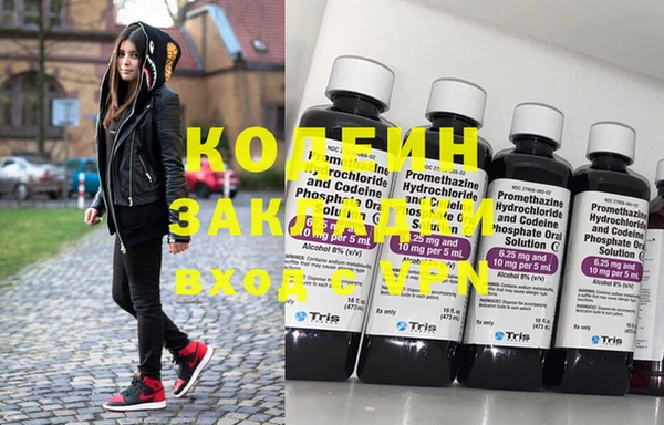 ГАЛЛЮЦИНОГЕННЫЕ ГРИБЫ Белокуриха