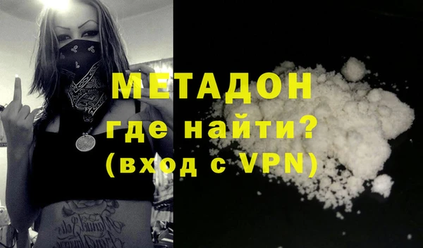 дживик Бугульма