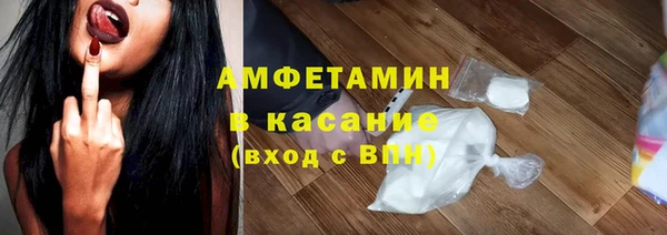винт Белоозёрский