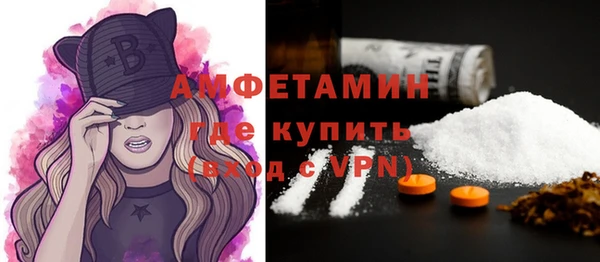 винт Белоозёрский