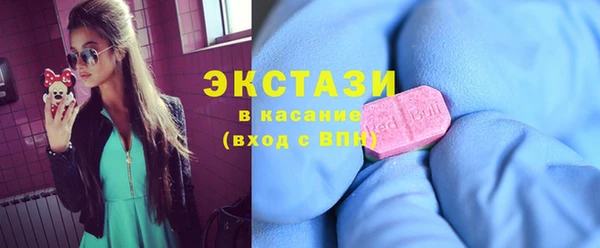 дживик Бугульма