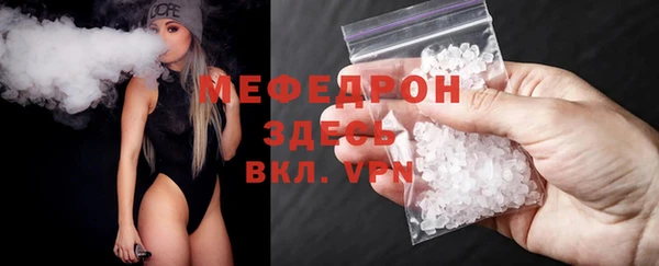 винт Белоозёрский