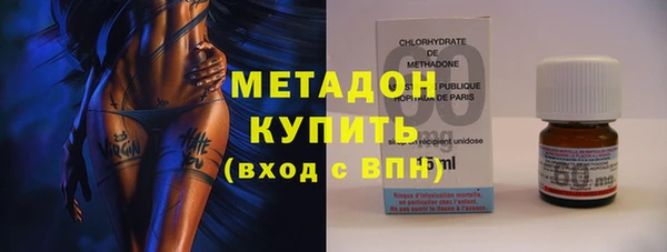 кокаин перу Зерноград
