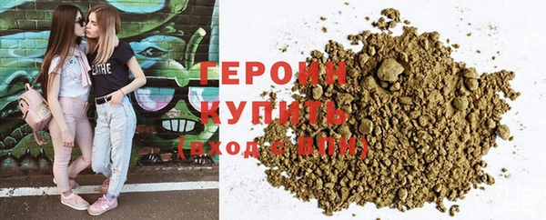 винт Белоозёрский