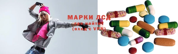 дживик Бугульма