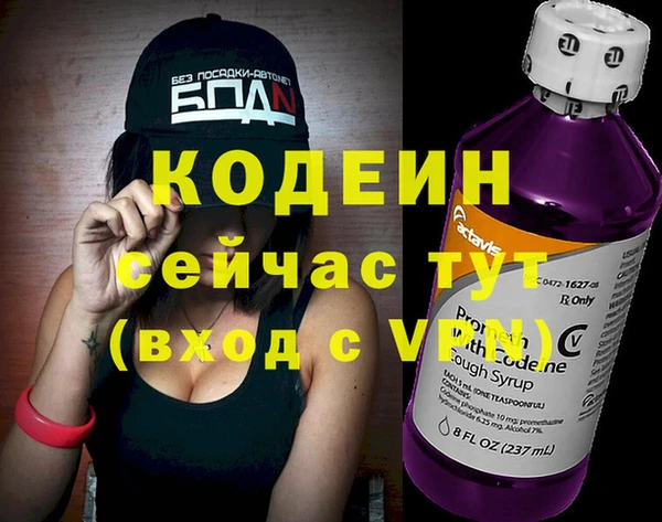 дживик Бугульма