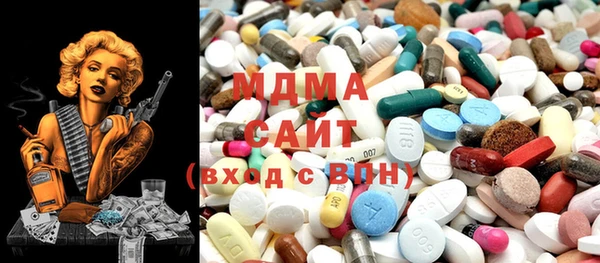 винт Богданович