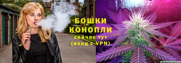 Альфа ПВП Зеленодольск