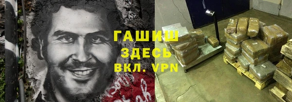 ГАЛЛЮЦИНОГЕННЫЕ ГРИБЫ Белокуриха