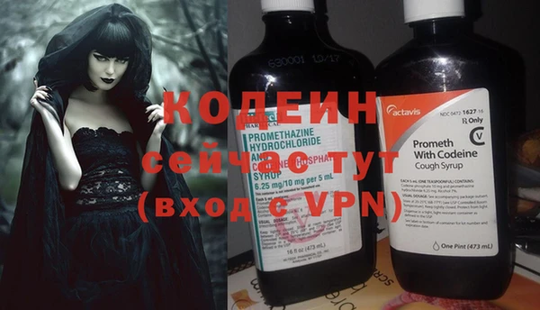 винт Богданович