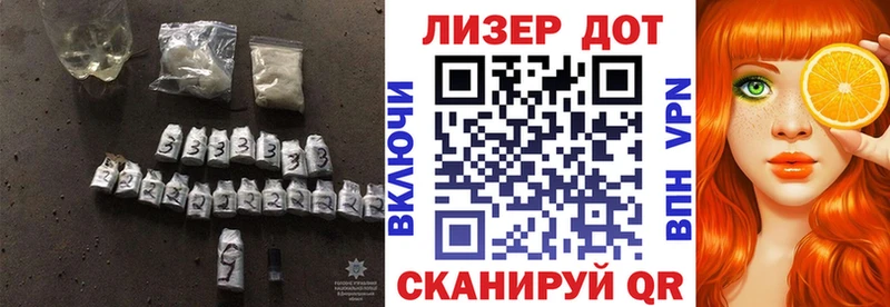 ЛСД экстази ecstasy  blacksprut   Балахна  закладка 